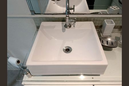 Apartamento para alugar com 48m², 1 quarto e sem vagaBanheiro