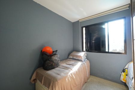 Apartamento à venda com 108m², 3 quartos e 2 vagasQuarto 1