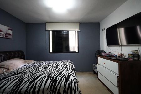 Apartamento à venda com 108m², 3 quartos e 2 vagasSuíte