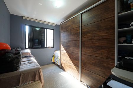 Apartamento à venda com 108m², 3 quartos e 2 vagasQuarto 1