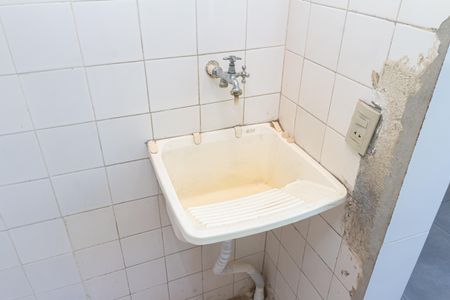 Apartamento para alugar com 50m², 2 quartos e 1 vagaÁrea de Serviço