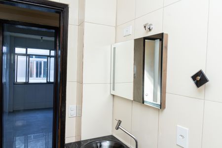 Apartamento para alugar com 50m², 2 quartos e 1 vagaBanheiro