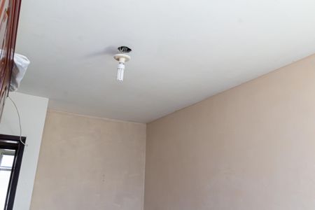 Apartamento para alugar com 50m², 2 quartos e 1 vagaQuarto 2