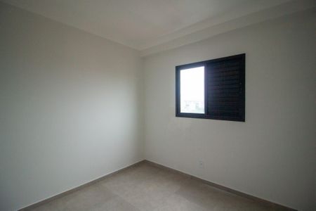 Apartamento para alugar com 67m², 2 quartos e 2 vagas Apartamento para alugar com 67m², 2 quartos e 2 vagasQuarto 1