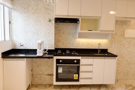 Apartamento à venda com 42m², 2 quartos e 1 vaga Apartamento à venda com 42m², 2 quartos e 1 vagaCozinha