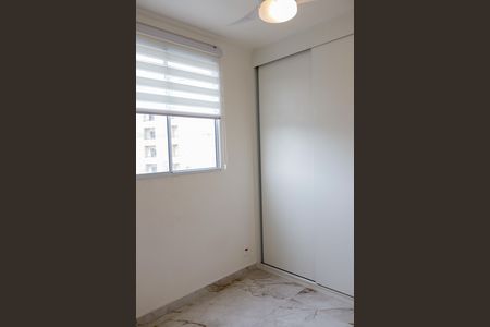 Apartamento à venda com 42m², 2 quartos e 1 vaga Apartamento à venda com 42m², 2 quartos e 1 vagaQuarto 2