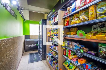 Apartamento à venda com 42m², 2 quartos e 1 vaga Apartamento à venda com 42m², 2 quartos e 1 vagaÁrea comum