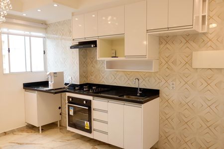 Apartamento à venda com 42m², 2 quartos e 1 vaga Apartamento à venda com 42m², 2 quartos e 1 vagaCozinha