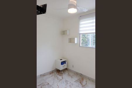 Apartamento à venda com 42m², 2 quartos e 1 vaga Apartamento à venda com 42m², 2 quartos e 1 vagaQuarto 2
