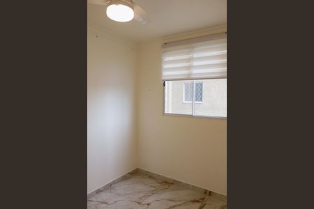 Apartamento à venda com 42m², 2 quartos e 1 vaga Apartamento à venda com 42m², 2 quartos e 1 vagaQuarto 1