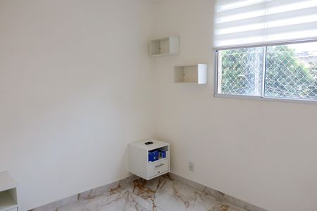 Apartamento à venda com 42m², 2 quartos e 1 vaga Apartamento à venda com 42m², 2 quartos e 1 vagaQuarto 2