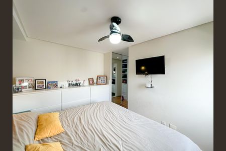 Apartamento à venda com 105m², 3 quartos e 2 vagasSuíte 
