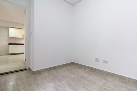 Apartamento para alugar com 60m², 2 quartos e sem vaga Apartamento para alugar com 60m², 2 quartos e sem vagaQuarto 2