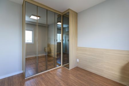 Apartamento para alugar com 73m², 2 quartos e 1 vagaSuíte