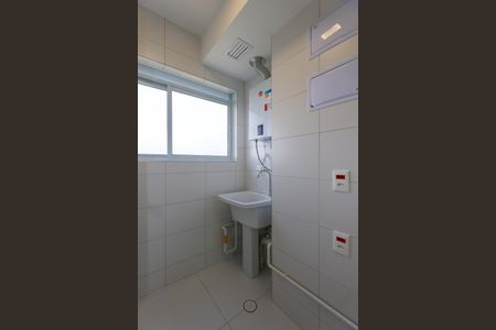 Apartamento para alugar com 73m², 2 quartos e 1 vagaÁrea de Serviço