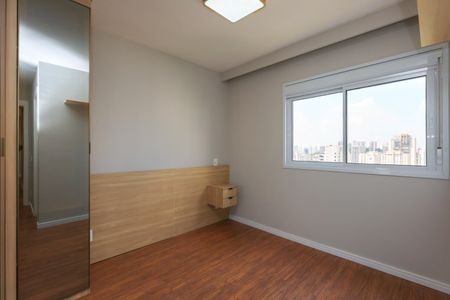 Apartamento para alugar com 73m², 2 quartos e 1 vagaSuíte 