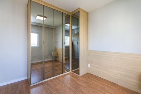 Apartamento para alugar com 73m², 2 quartos e 1 vagaSuíte 