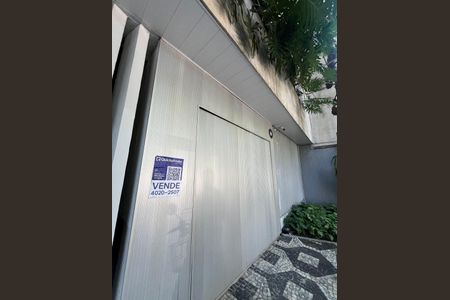 Apartamento à venda com 120m², 3 quartos e 2 vagas Apartamento à venda com 120m², 3 quartos e 2 vagasPlaca