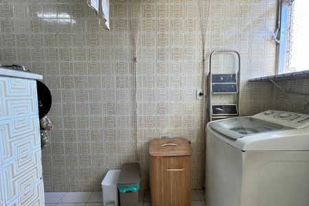 Apartamento à venda com 120m², 3 quartos e 2 vagas Apartamento à venda com 120m², 3 quartos e 2 vagasÁrea de Serviço