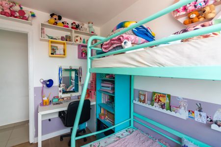 Apartamento à venda com 42m², 2 quartos e sem vagaQuarto 1