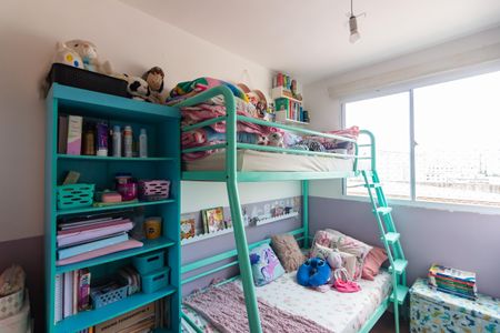Apartamento à venda com 42m², 2 quartos e sem vagaQuarto 1