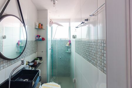 Apartamento à venda com 42m², 2 quartos e sem vagaBanheiro