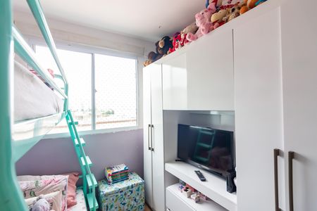 Apartamento à venda com 42m², 2 quartos e sem vagaQuarto 1