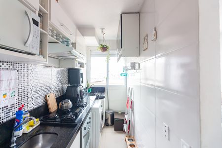 Apartamento à venda com 42m², 2 quartos e sem vagaCozinha 