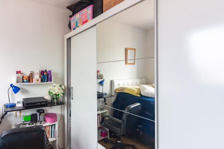 Apartamento à venda com 42m², 2 quartos e sem vagaQuarto 2