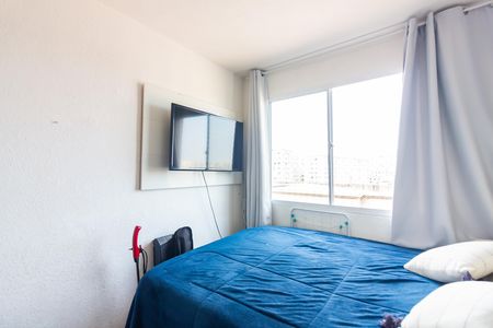 Apartamento à venda com 42m², 2 quartos e sem vagaQuarto 2