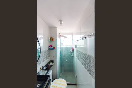 Apartamento à venda com 42m², 2 quartos e sem vagaBanheiro