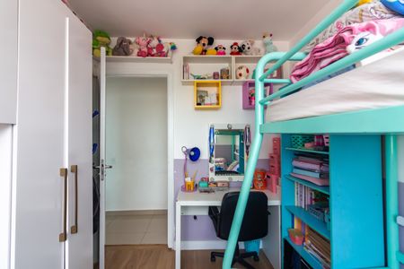 Apartamento à venda com 42m², 2 quartos e sem vagaQuarto 1