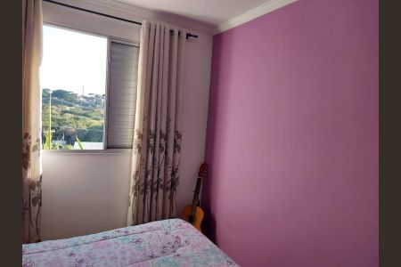 Apartamento à venda com 50m², 2 quartos e 1 vagaQuarto 