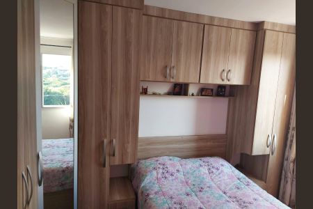 Apartamento à venda com 50m², 2 quartos e 1 vagaQuarto 
