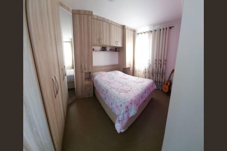 Quarto  de apartamento à venda com 2 quartos, 50m² em Recanto Quarto Centenario, Jundiaí