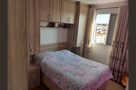 Quarto  de apartamento à venda com 2 quartos, 50m² em Recanto Quarto Centenario, Jundiaí