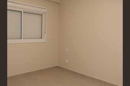 Apartamento para alugar com 68m², 2 quartos e 1 vagaSuíte