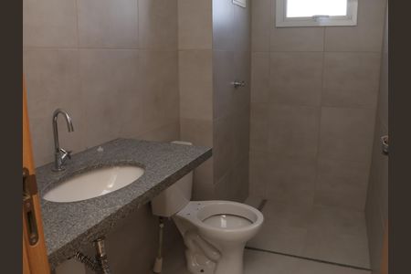 Apartamento para alugar com 68m², 2 quartos e 1 vagaBanheiro da Suíte