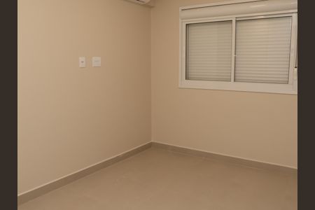 Apartamento para alugar com 68m², 2 quartos e 1 vagaSuíte