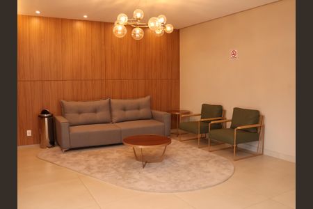 Apartamento para alugar com 68m², 2 quartos e 1 vagaHall social