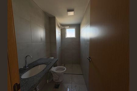 Apartamento para alugar com 68m², 2 quartos e 1 vaga Apartamento para alugar com 68m², 2 quartos e 1 vagaBanheiro social