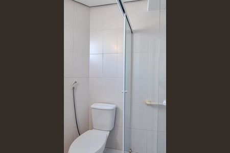 Apartamento para alugar com 60m², 2 quartos e 2 vagas Apartamento para alugar com 60m², 2 quartos e 2 vagasBanheiro da Suíte