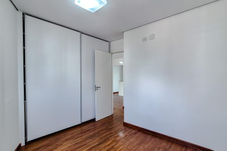 Apartamento para alugar com 60m², 2 quartos e 2 vagas Apartamento para alugar com 60m², 2 quartos e 2 vagasQuarto 1 - Suíte