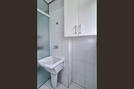 Apartamento para alugar com 60m², 2 quartos e 2 vagas Apartamento para alugar com 60m², 2 quartos e 2 vagasÁrea de Serviço