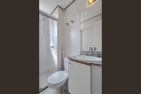 Apartamento para alugar com 60m², 2 quartos e 2 vagas Apartamento para alugar com 60m², 2 quartos e 2 vagasBanheiro