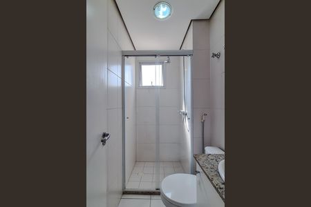 Apartamento para alugar com 60m², 2 quartos e 2 vagas Apartamento para alugar com 60m², 2 quartos e 2 vagasBanheiro