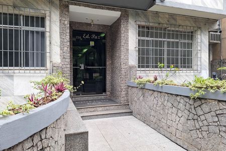 Apartamento para alugar com 85m², 2 quartos e sem vaga Apartamento para alugar com 85m², 2 quartos e sem vagaFachada