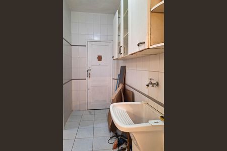 Apartamento para alugar com 85m², 2 quartos e sem vaga Apartamento para alugar com 85m², 2 quartos e sem vagaÁrea de Serviço