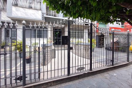 Apartamento para alugar com 85m², 2 quartos e sem vaga Apartamento para alugar com 85m², 2 quartos e sem vagaFachada