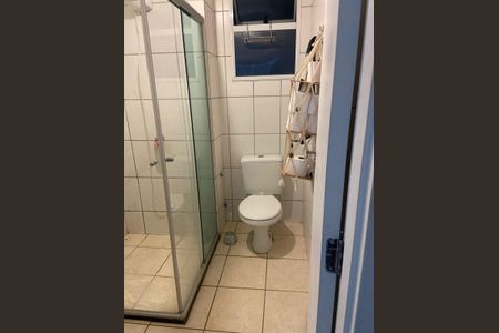 Apartamento para alugar com 48m², 2 quartos e 1 vagaBanheiro